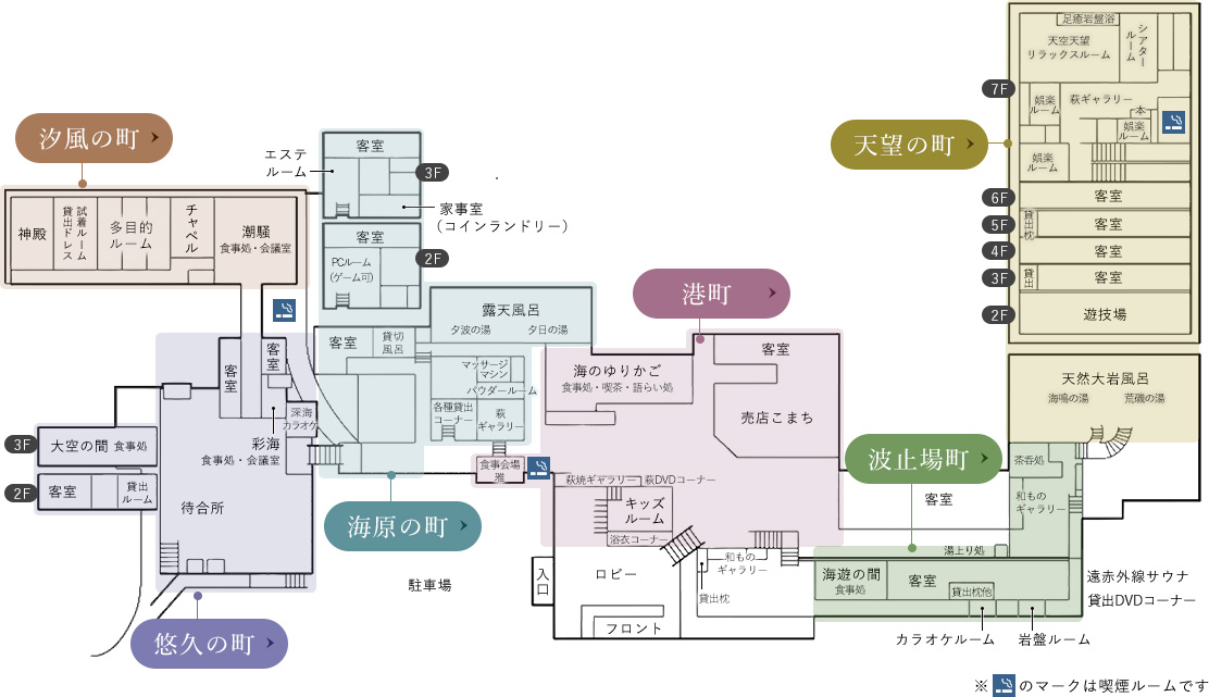 萩小町の館内マップ