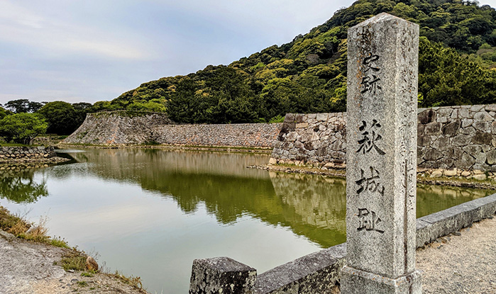 萩小町の周辺観光