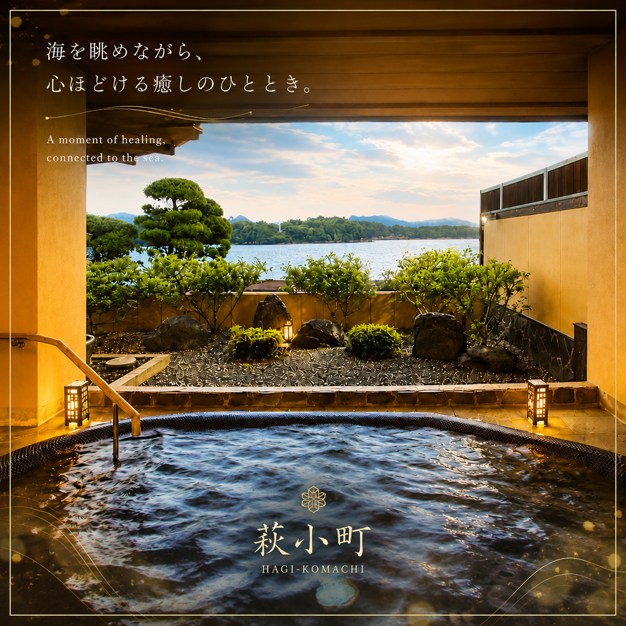 Instagramイメージ