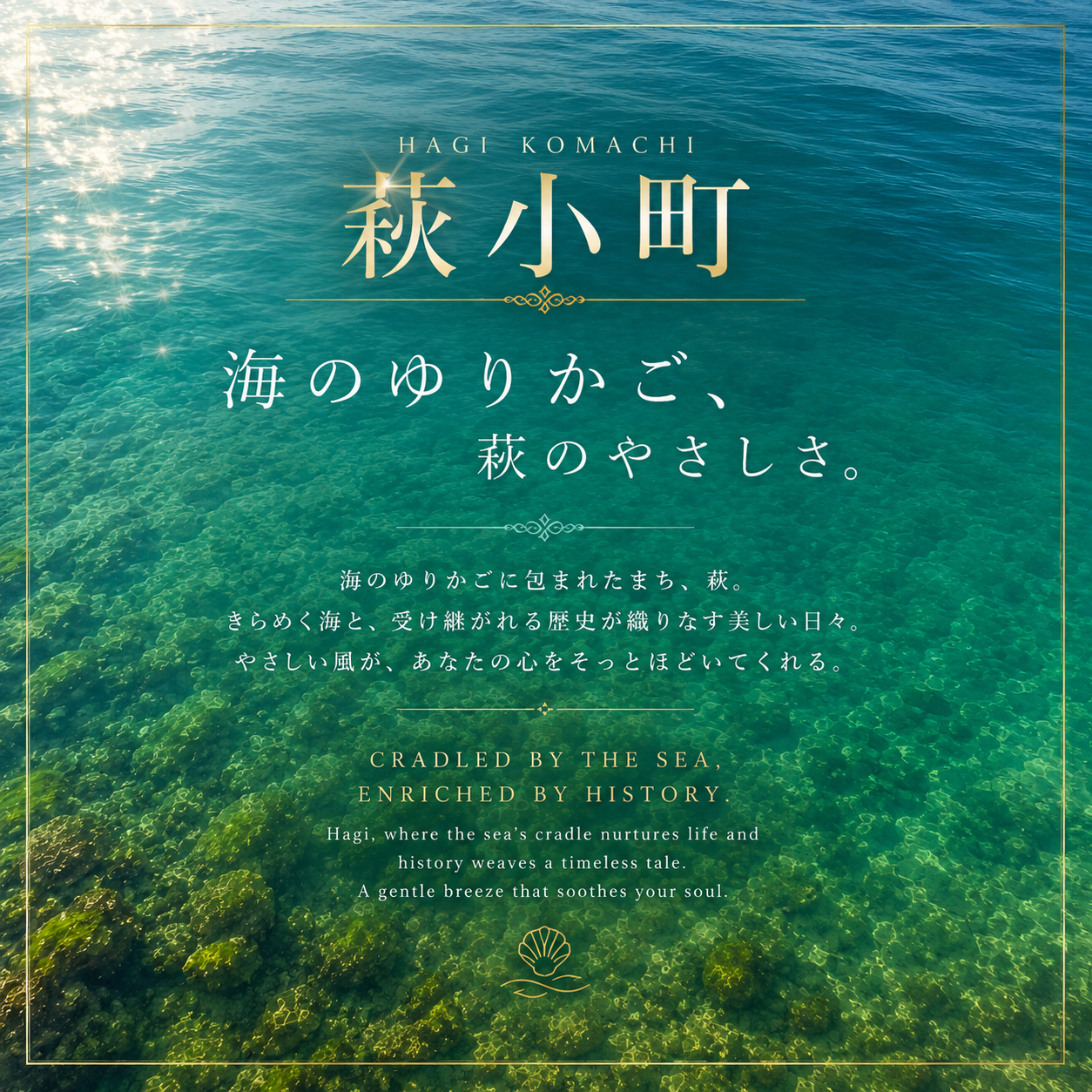 Instagramイメージ