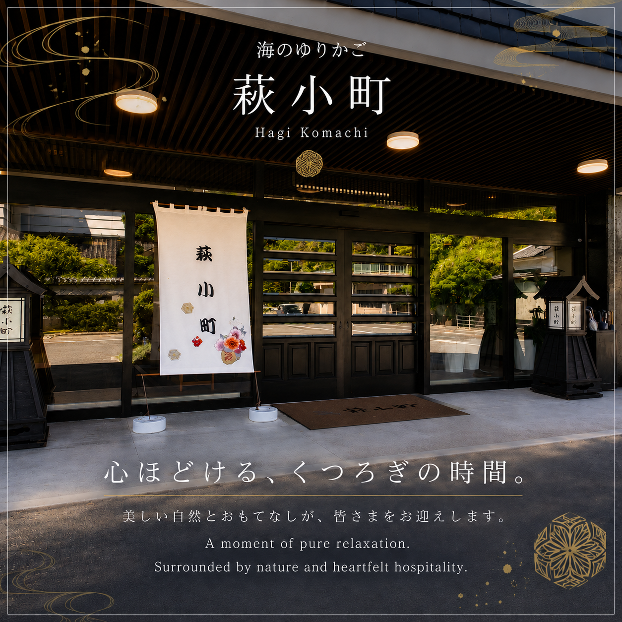 Instagramイメージ
