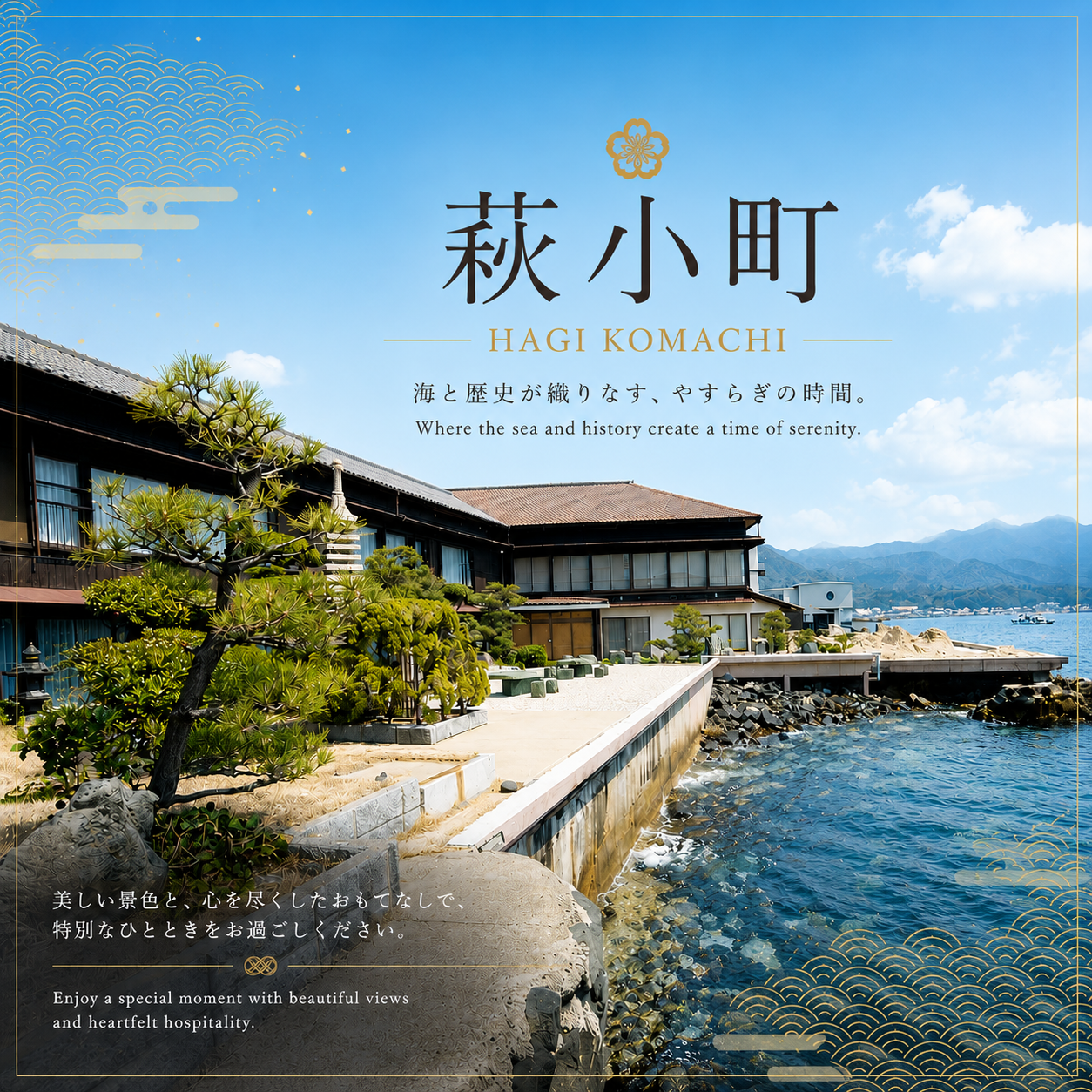 Instagramイメージ