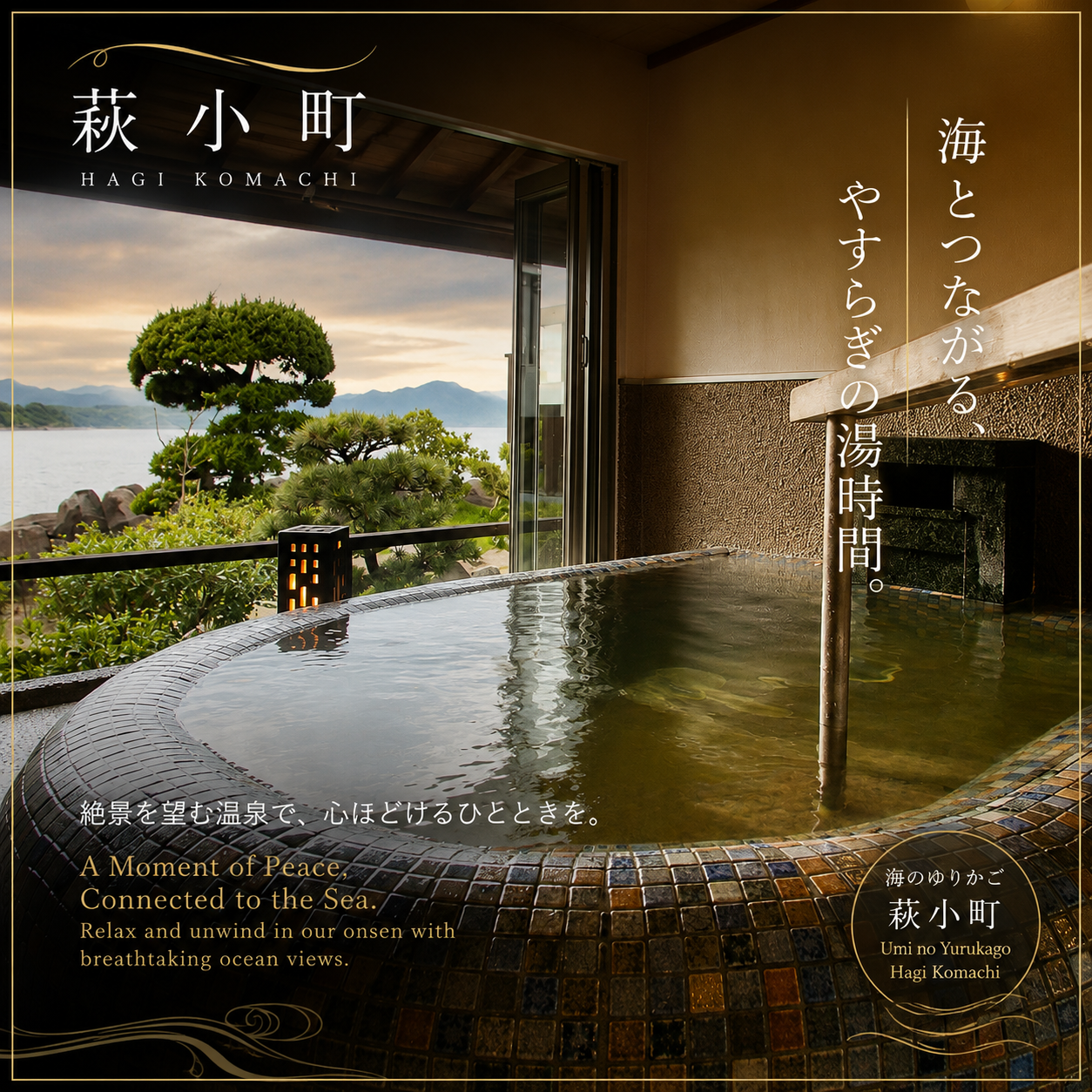 Instagramイメージ