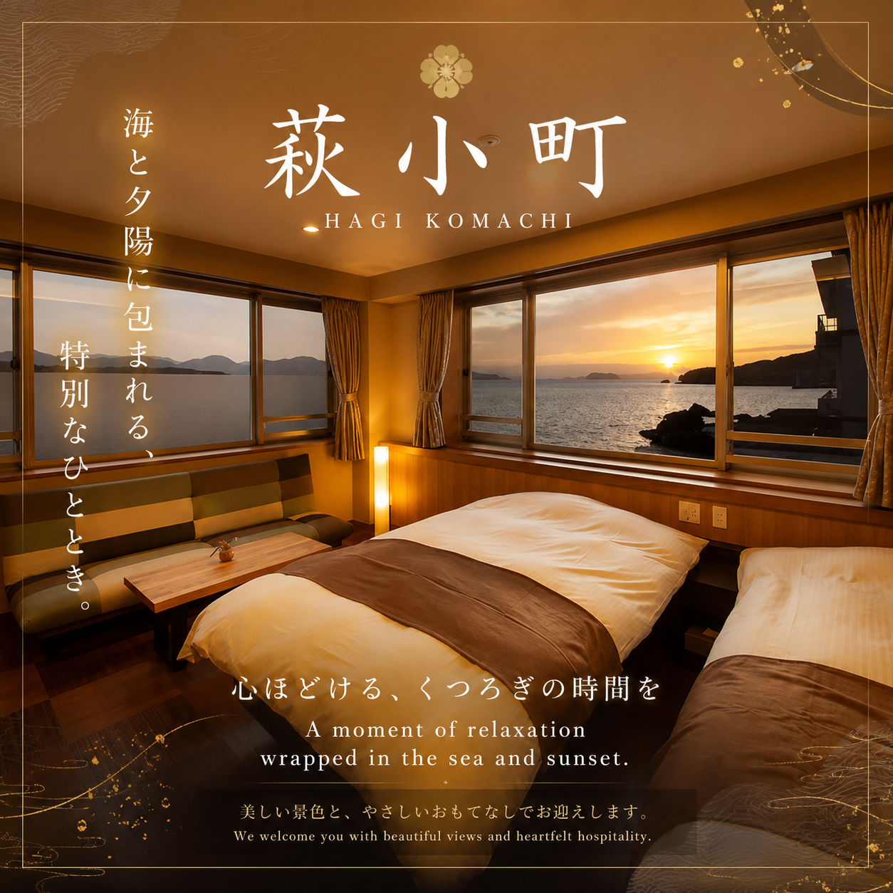 Instagramイメージ
