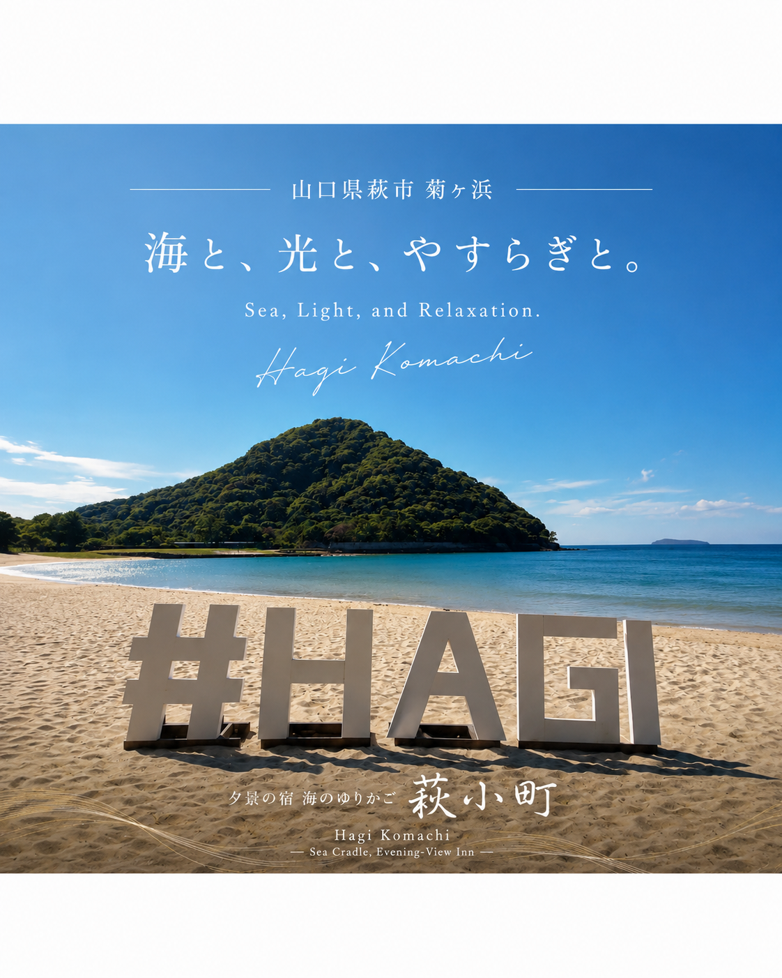 Instagramイメージ