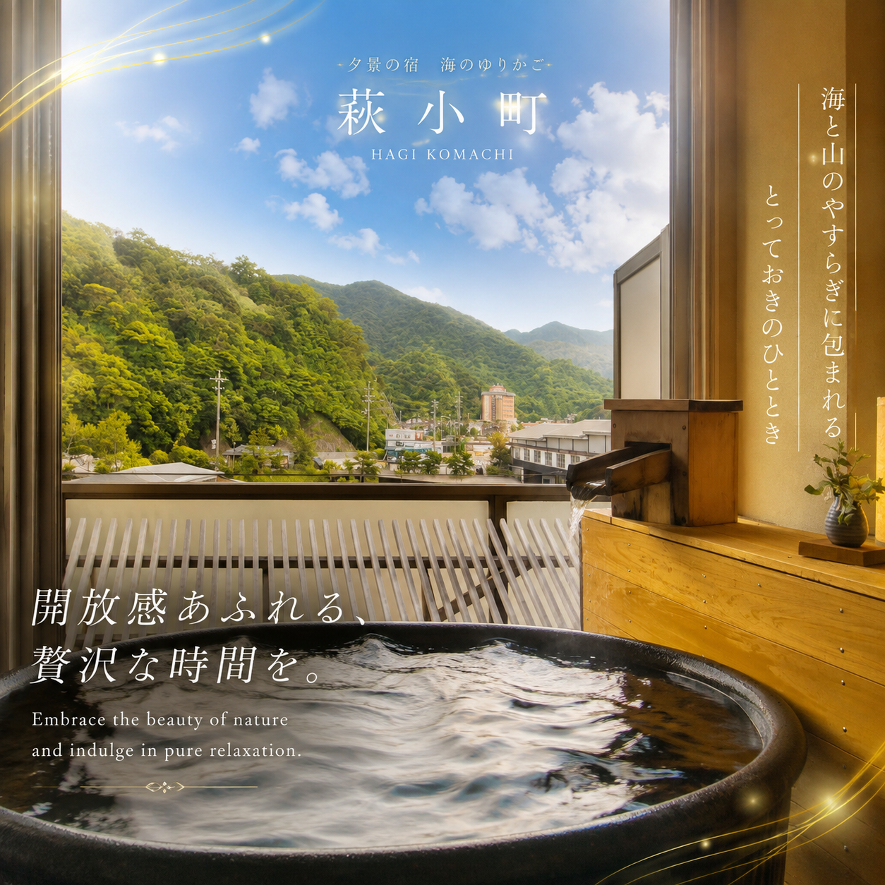 Instagramイメージ