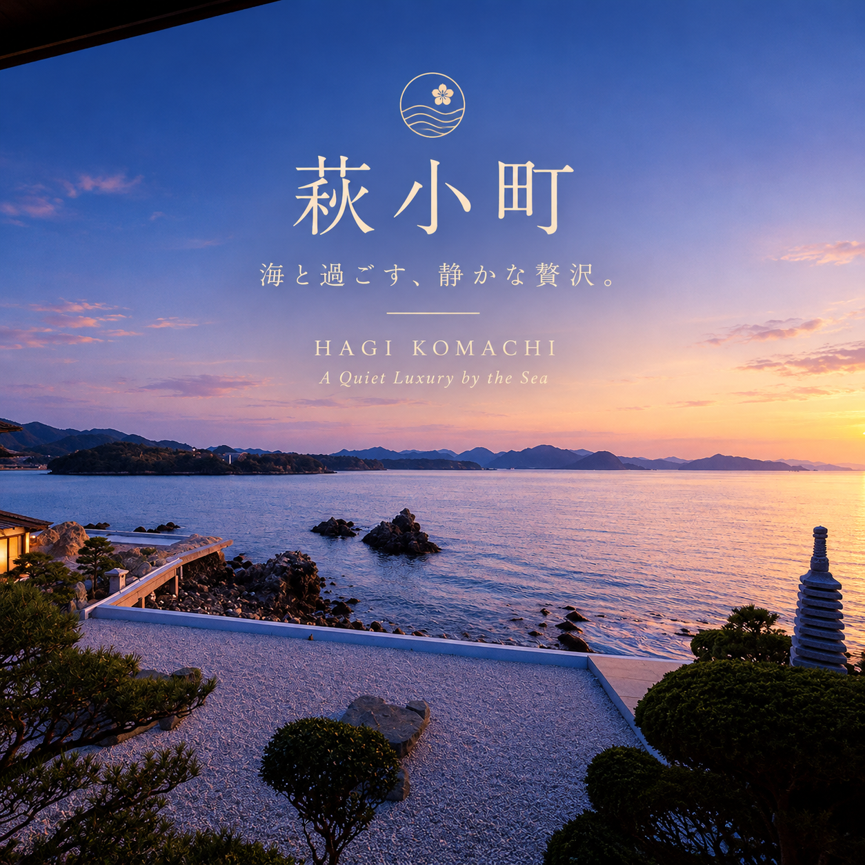 Instagramイメージ